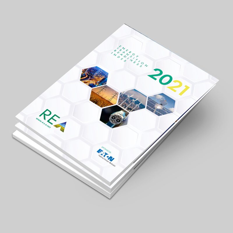 EN61439 regulations whitepaper